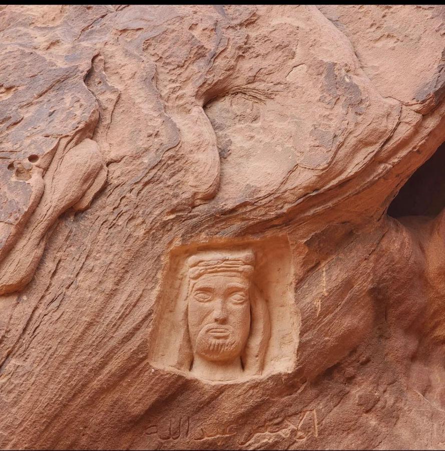 Wadi Rum Desert Camp Kültér fotó